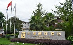 Zhongyan Ruihua International Hotel - Dujiangyan